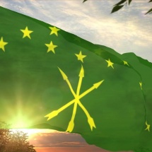 adige cumhuriyeti bayrağı